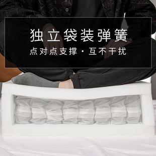 Y^可订沙季 垫加F97M577H弹簧垫发海绵垫弹硬簧座垫替换实木沙发垫
