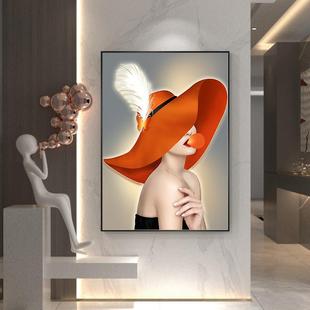 美女人BO 画现代简约室人像艺术画玄关楼梯过道走画廊壁饰 043物装