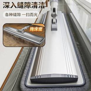 平板拖把工厂车间长尘推大面积酒店保洁商用大号专业拖地拖布一件