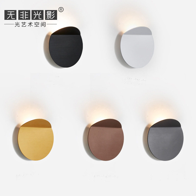 现代简欧客卧书过道楼梯间壁灯