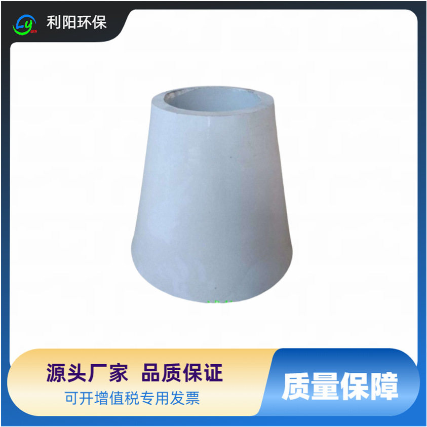 电除尘器配件瓷套筒穿墙绝缘