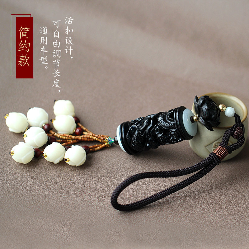 男士乌木龙柱车载挂件
