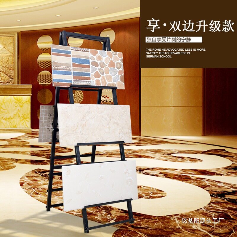 金属多功能瓷砖木地板样品展架