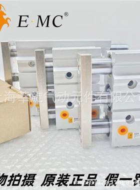 EM气C.亿诺SG/M系列薄361型带导杆太缸X50X25X3040-250-S