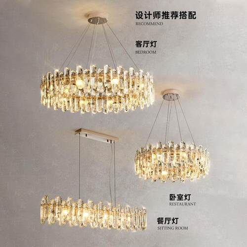 轻奢水晶简吊灯厅客灯1472025年新款约现代大灯气房间卧室家用餐