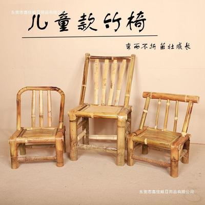 儿童竹工椅TEJ幼子靠背椅宝宝椅老式编织复摄古影天然家用儿园手