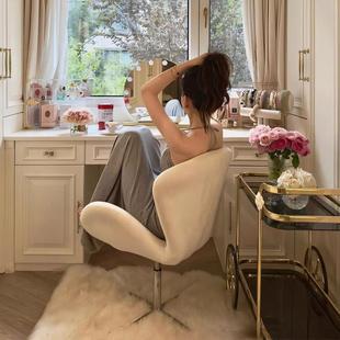 书房电脑椅女生YHR卧室化妆妆椅梳凳天椅厅阳台衣帽间旋转客鹅休