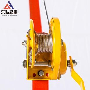 双向自锁手摇绞盘钢681丝绳手动不绞车重摇绞盘卷扬机型锈钢手绞