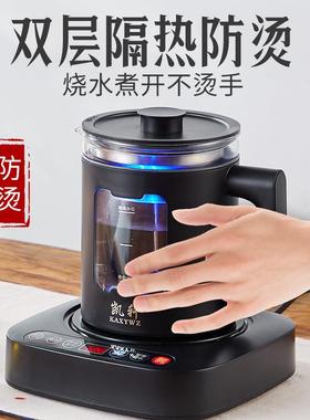 电全动底部上水热烧水壶用家喷淋式蒸汽62387煮茶自器小型黑泡茶