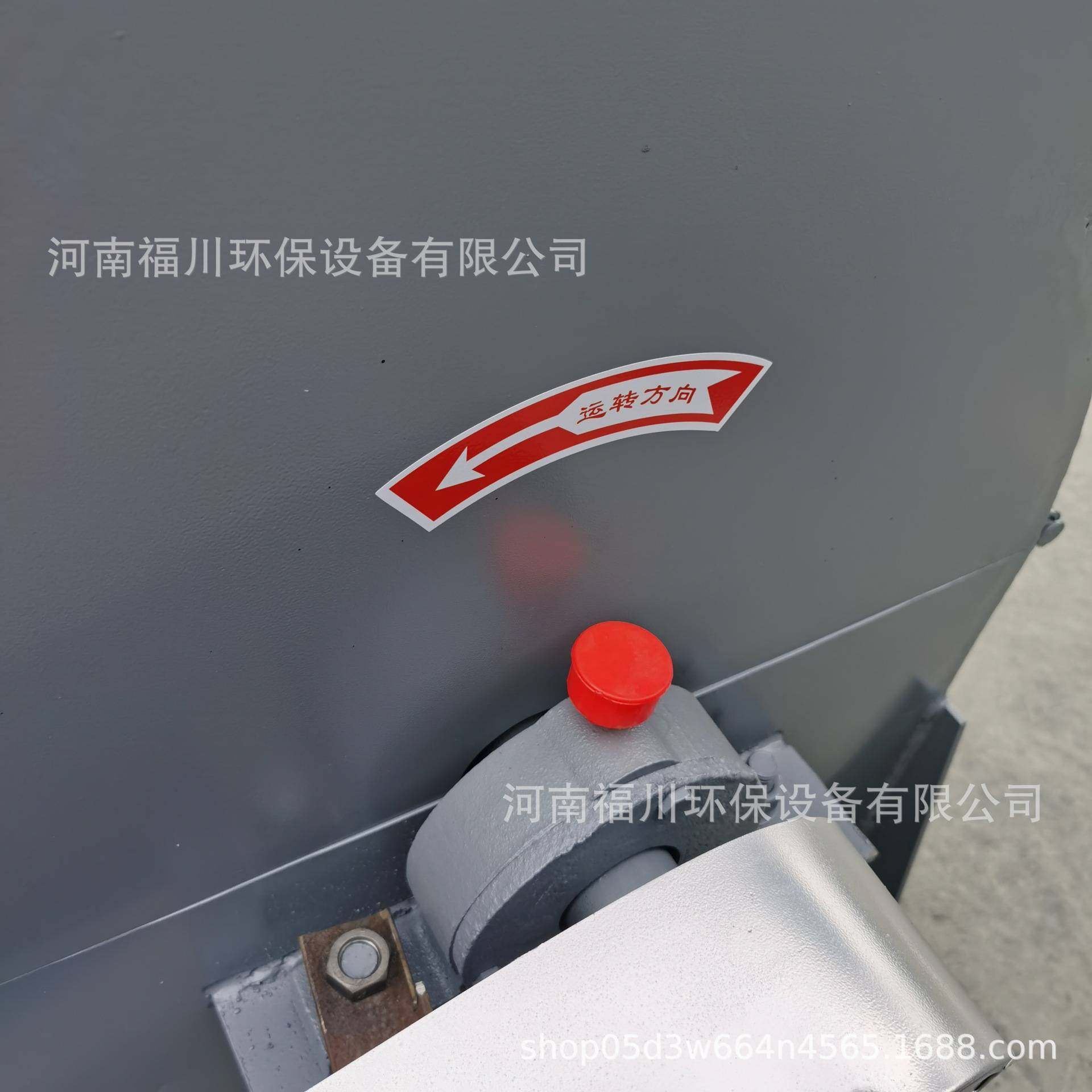 厂价直供锤片式石膏块粉碎机  化工原料颗粒粉碎机 粉煤灰粉碎机,玩具/童车/益智/积木/模型,垂直悬浮玩具,淘宝优惠券,粉丝福利购,淘宝优惠卷