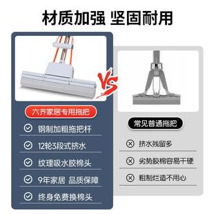 水大号净家用式 对一拖免手洗301折海卫 绵拖把墩吸布2025胶棉新款