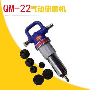 电动气门调速研磨机气门打磨工具磨气门工具气动电动汽车工具