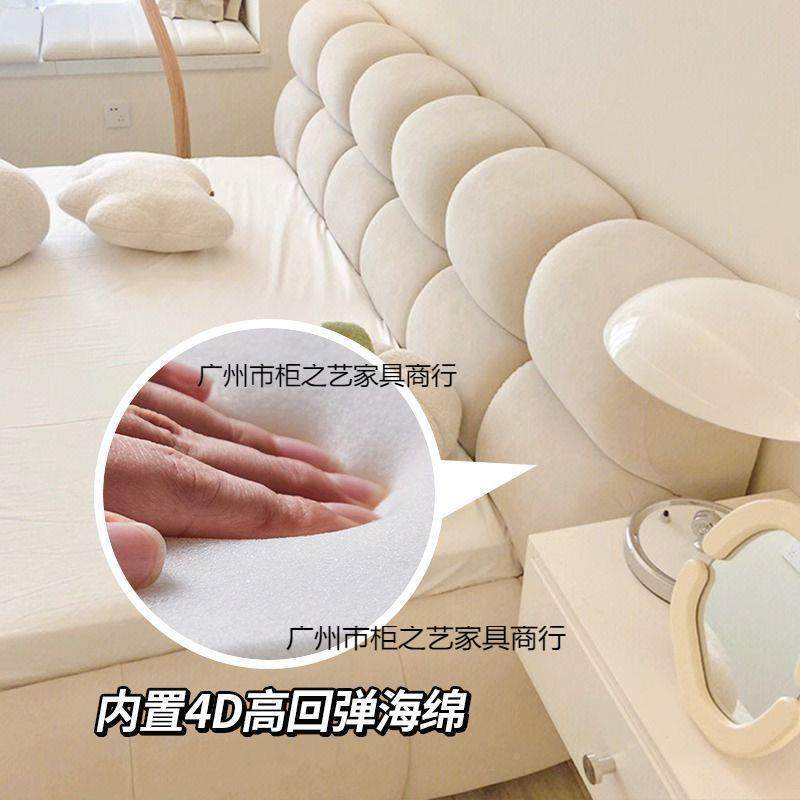 Y米a简约奶油泡芙1.8主卧双人床1.5米l小PKF户型家用储物网红云床