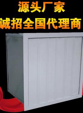 DF2BZ低噪声方形壁式轴流工风机20v业管道式排风防腐壁轴流T35-11