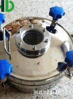 格天汇厂家人不THD锈钢圆形孔多规压力人孔手轮人孔