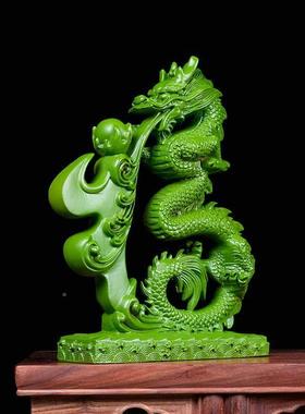 实木装质青龙送摆件绿色工木雕招财WS-86356汉龙客厅店铺饰艺品新