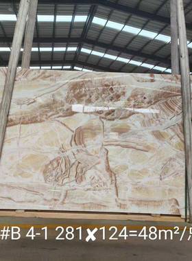 幻面10739彩冰玉奢石大板台窗岛材台石台天然大理石拼花地板