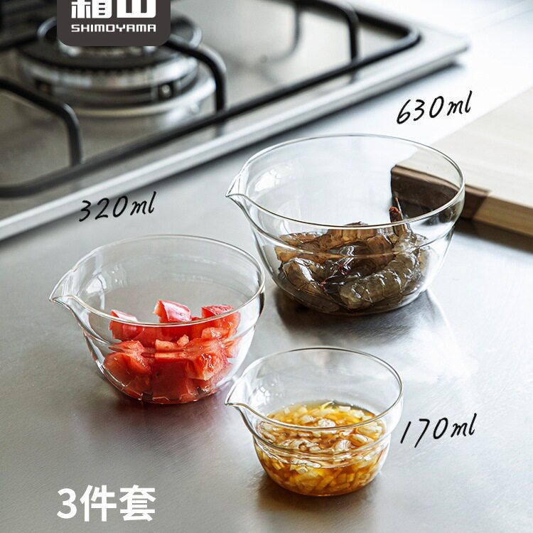 玻璃鸟嘴料理碗三件套微波可用