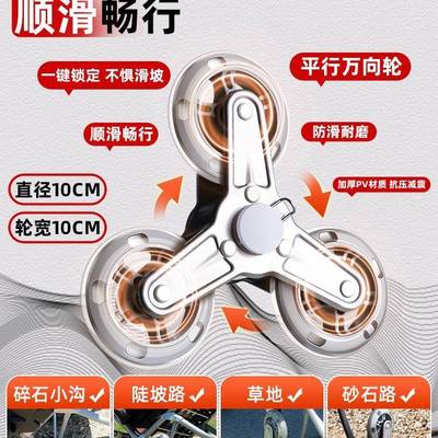 美写术画车户集外生46275拉杆美术生艺考小推车联考校考画包推车