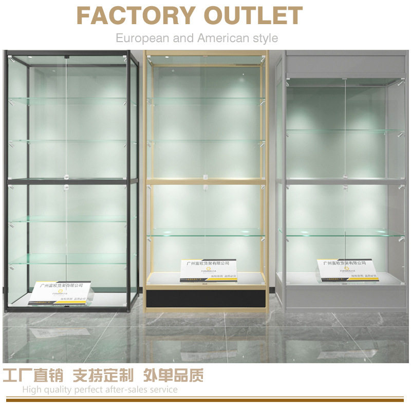 铝合金样品玻璃展示柜