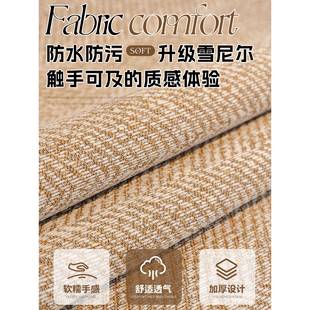沙发布垫四季通用2盖25新款秋冬坐0垫巾皮沙F996588M发防水隔尿防