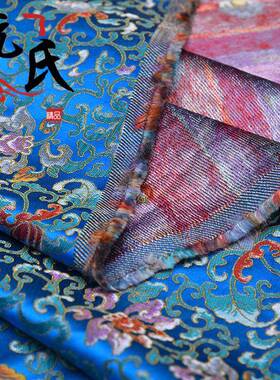 厂家直供宋锦织锦缎料布装料手包锦盒人丝面包装IWG服香包缎绸布