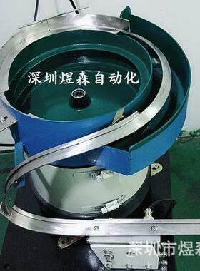 YOO电振动盘阻胶支架轨道一体塑成型振盘直振送动料器五金螺丝控