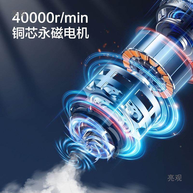 车载吸尘器充车用无线功电汽家用车手持有XKW线小型车内大率,标准件/零部件/工业耗材,车间地垫,淘宝优惠券,粉丝福利购,淘宝优惠卷