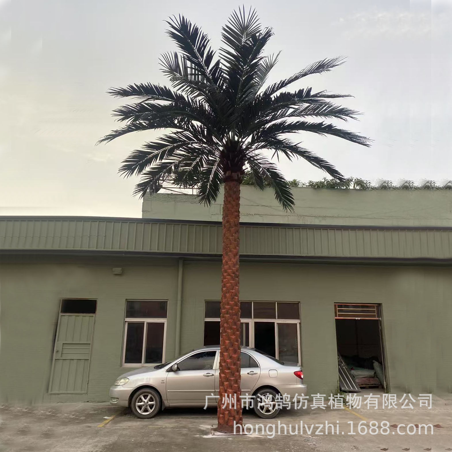 东莞玻璃钢椰子树工厂仿真海藻树老人葵树钢结构铁板户外防晒假树