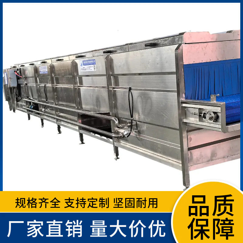 连续式巴氏杀菌流水线 隧道式结构 适用于乳品饮料酱类杀菌