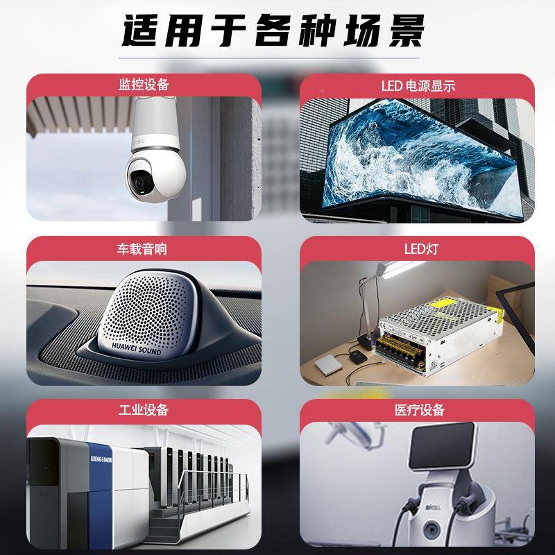 恒S-400-48压48V进机源马达电机电48V8.3A步400W变压器电源LE稳压
