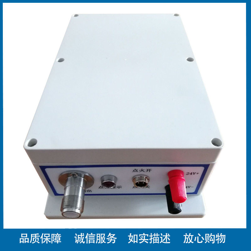 新绿高能XLGND-12D直流点火器