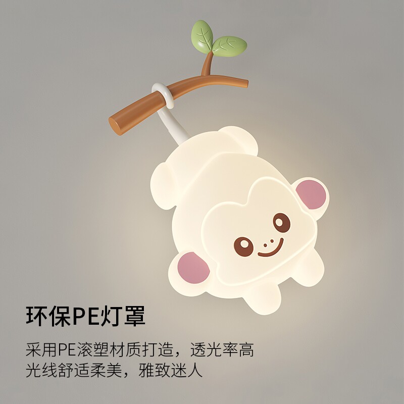 壁灯现代童趣创意小猴子儿童房床头小夜灯温馨全光谱卧室护眼灯具