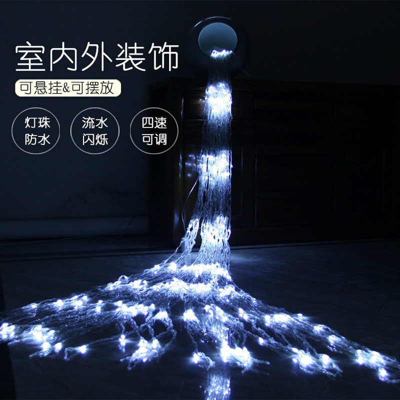 LED瀑布流水户外防水灯串