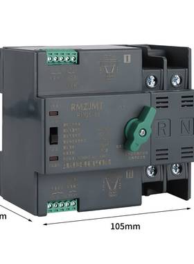 毫秒级双电源自动转换开关切换不断电2p63A3p4p220v家用32A80A380