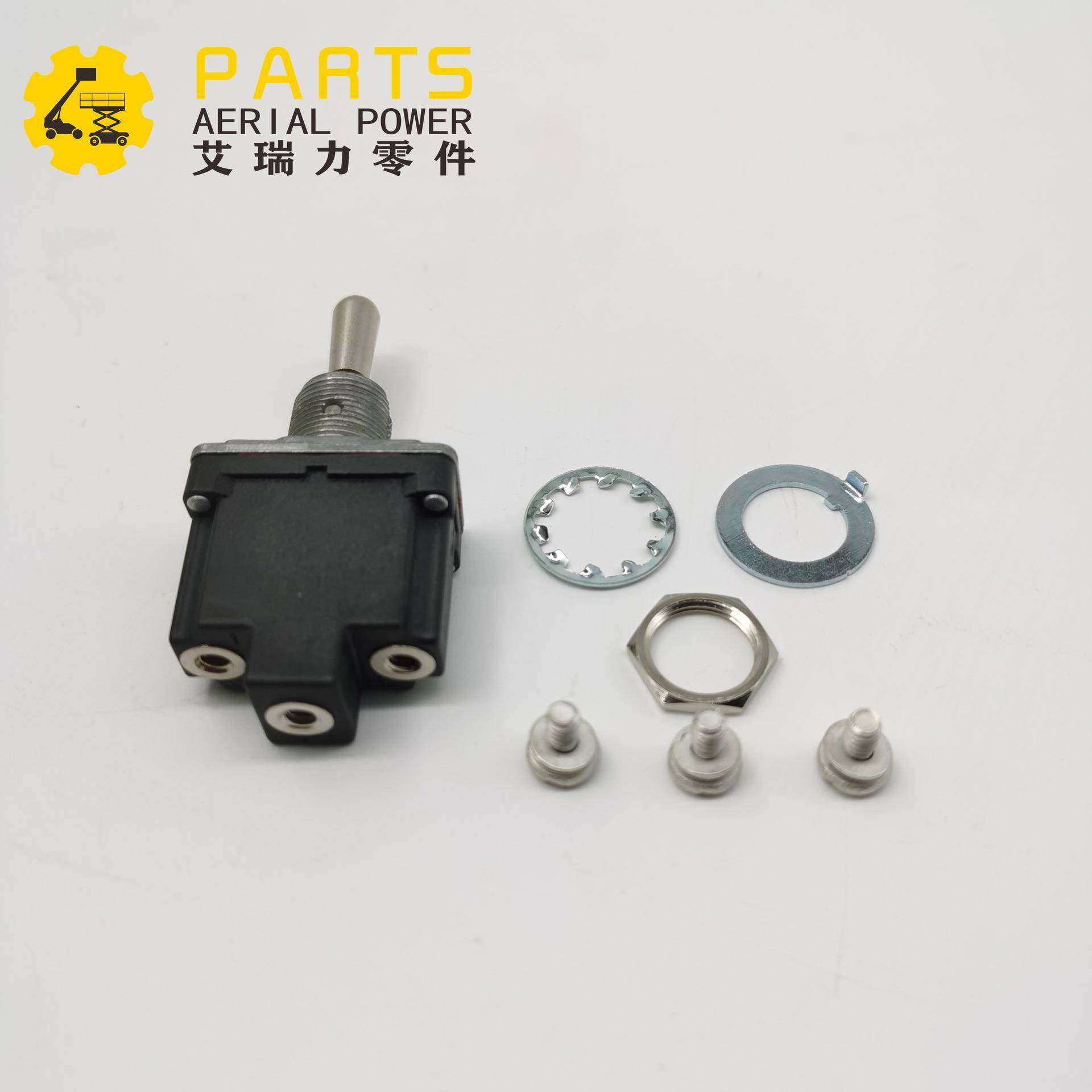 吉尼1037-S三丝档三螺TMA脚复钮位3纽子开关钮子开关拨动开关按开