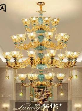 华欧式吊灯奢客967厅灯代简现约大气家用法式吊蓝色陶瓷灯卧室水