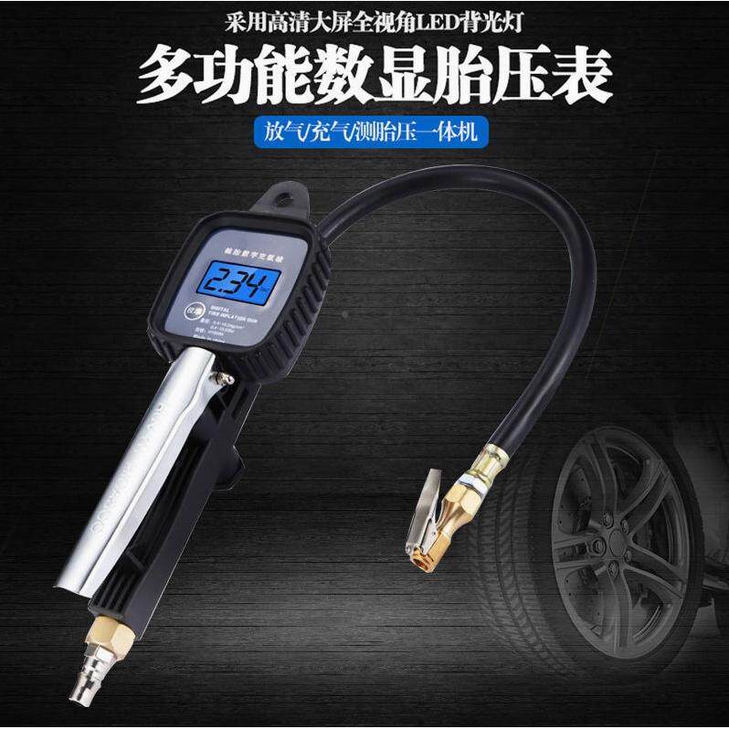 进口汽车轮显胎电子无表胎压数高精度液晶数手字握式充气表加