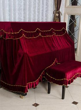 钢罩琴防尘罩金丝绒琴艺罩BPL厚布电钢罩后琴面不全包多用式琴罩