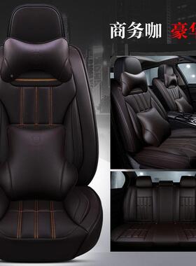 2021款座凯22413迪拉克XT420T全包.座套专用座套四季五全皮汽椅车