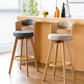 实吧台椅现代简约木吧椅子靠椅背旋转高650脚凳吧台凳前台酒高脚