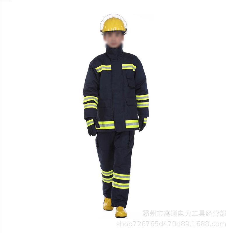 草原扑火灾火阻燃防护服LQJ-F4-SBS森林防服分体式977蓝色芳纶火