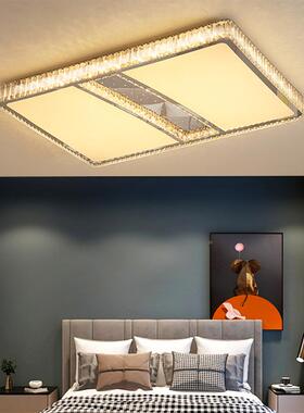 大简约气e轻餐奢家HH3029用客厅厅卧室书房智能长方形圆形ld水晶