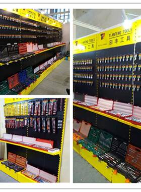 T-6017套32件套套筒组套塑盒组套修理453组手工F工具