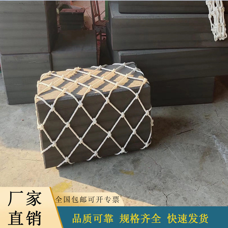 EVA实心船舶码头防撞泡沫碰垫