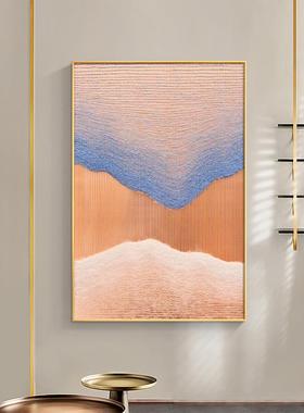 抽NIT象厅大幅落地画酒店大气壁画现代约玄简关装饰画道走廊过挂