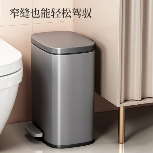 五月花脚踏不锈钢12L大容量酒店宿舍家用客厅厨房大容量内外双桶