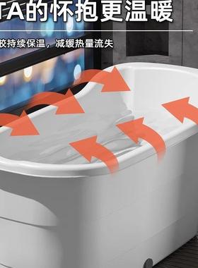 泡澡桶桶成人F978TJJ9用家塑料浴大人专用洗澡盆桶大号加厚浴缸浴