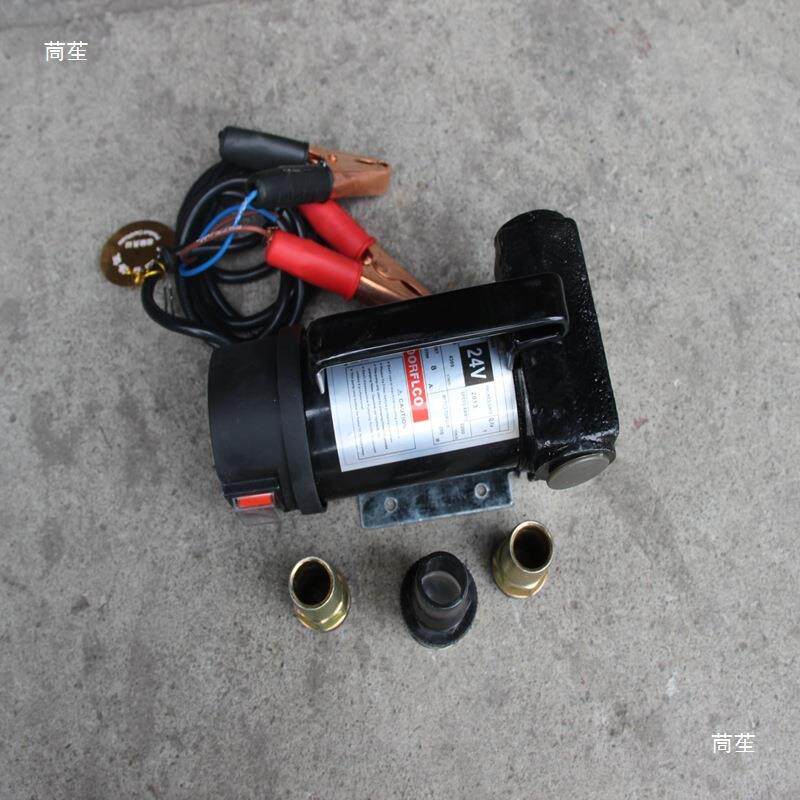 大功率电动油泵42V加直流加油泵吸油抽泵自吸柴油泵输GQL油泵油机