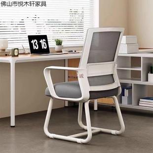 电椅家用办公椅子舒适坐不脑累会议员公工椅学习宿JJP久舍办室凳